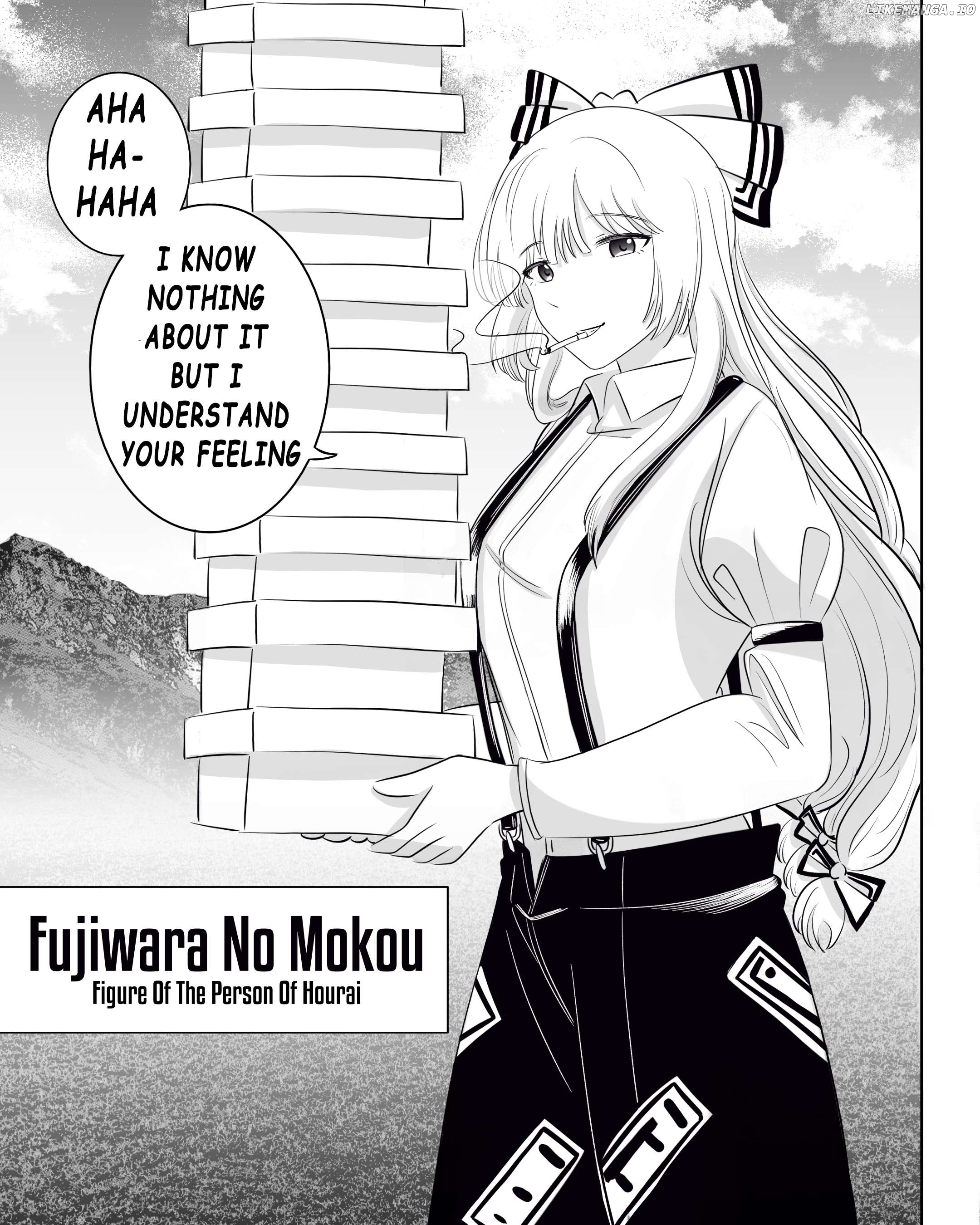 TOUHOU: Today's menu for lady Yuyuko Chapter 2 - page 9