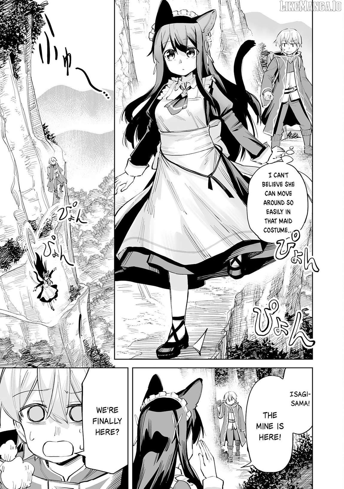 Kaikosareta Kyuutei Renkinjutsushi wa Henkyou de Dai Nouen wo Tsukuriageru - Sokoku wo Oidasareta kedo, Saikyou Ryouchi de Slow Life wo Ouka suru Chapter 6 - page 4