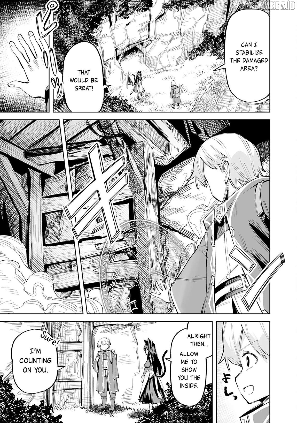 Kaikosareta Kyuutei Renkinjutsushi wa Henkyou de Dai Nouen wo Tsukuriageru - Sokoku wo Oidasareta kedo, Saikyou Ryouchi de Slow Life wo Ouka suru Chapter 6 - page 6
