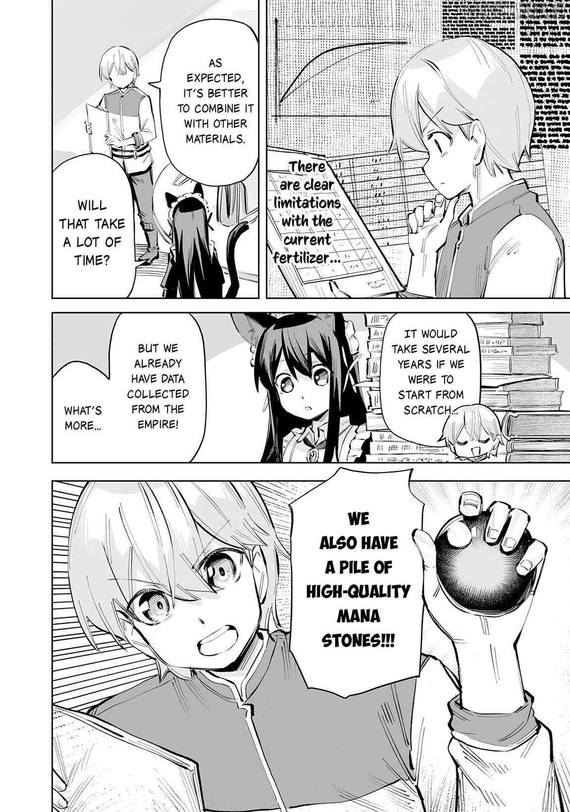 Kaikosareta Kyuutei Renkinjutsushi wa Henkyou de Dai Nouen wo Tsukuriageru - Sokoku wo Oidasareta kedo, Saikyou Ryouchi de Slow Life wo Ouka suru Chapter 7 - page 5