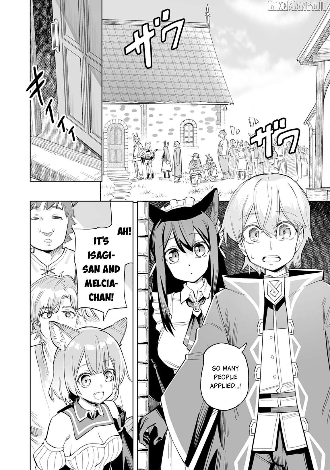 Kaikosareta Kyuutei Renkinjutsushi wa Henkyou de Dai Nouen wo Tsukuriageru - Sokoku wo Oidasareta kedo, Saikyou Ryouchi de Slow Life wo Ouka suru Chapter 9 - page 3