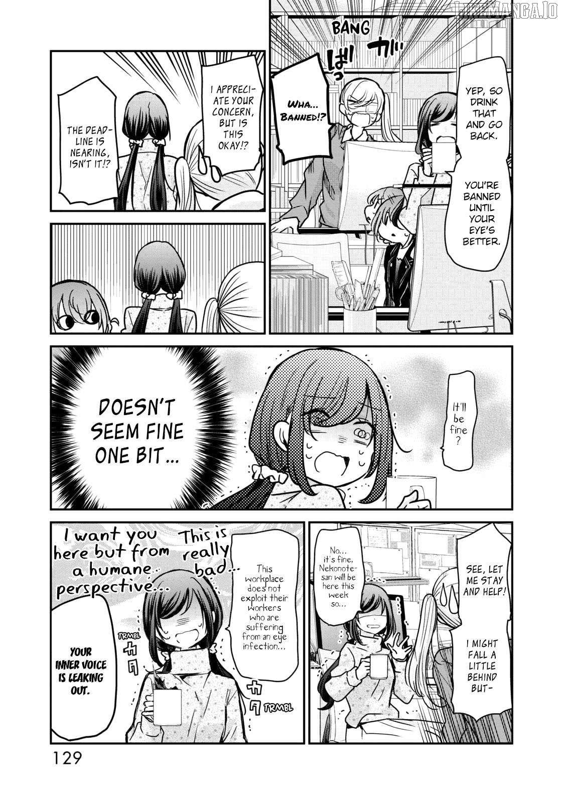 a Workplace Where You Can't Help But Smile Chapter 24 - page 3
