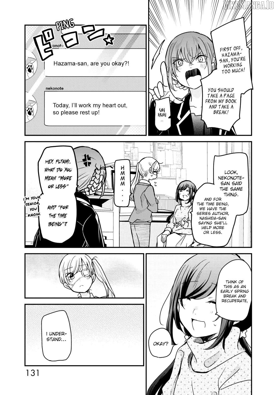 a Workplace Where You Can't Help But Smile Chapter 24 - page 5