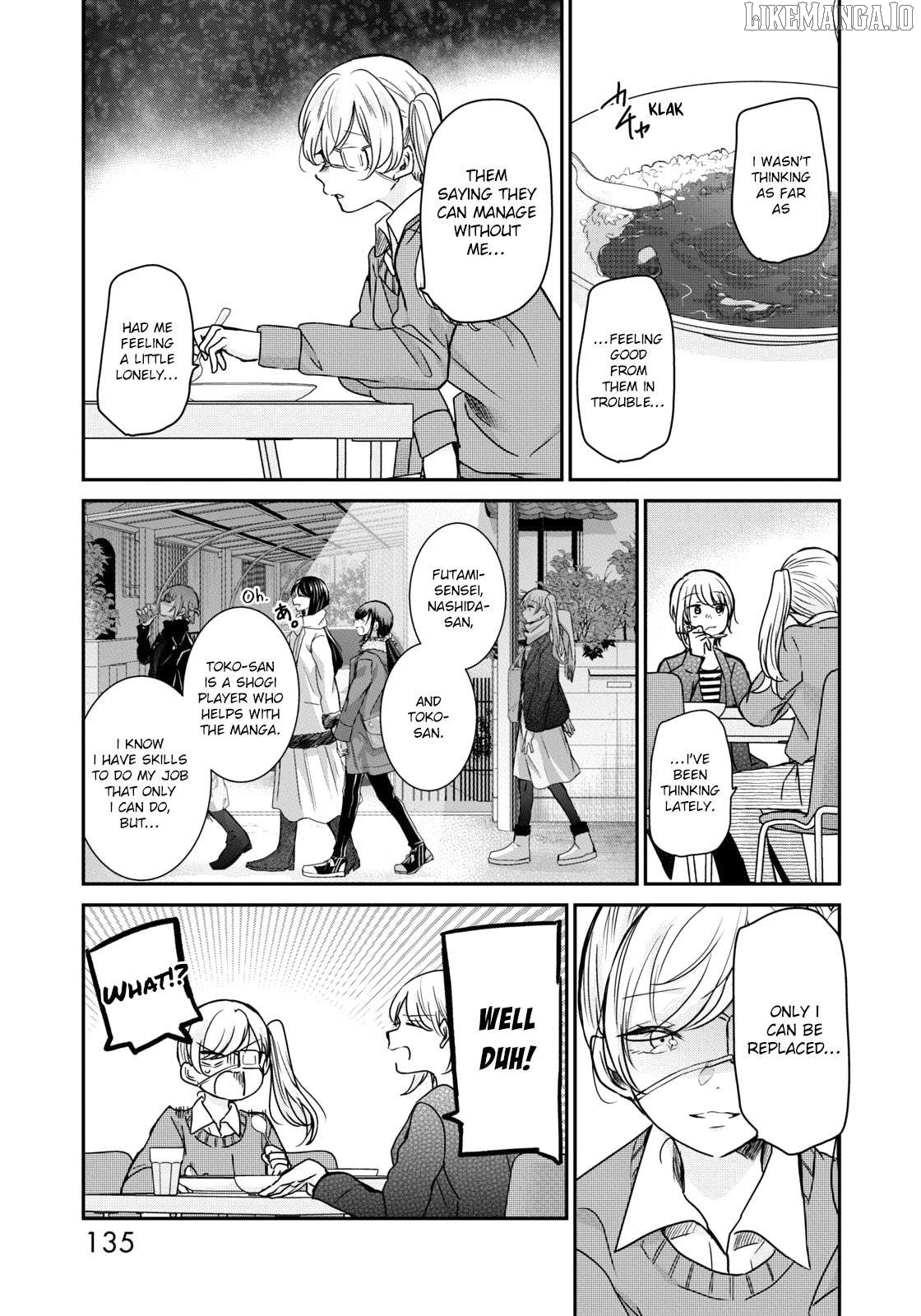 a Workplace Where You Can't Help But Smile Chapter 24 - page 9