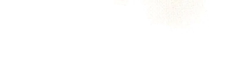 Useless Cinderella's Feeble Attempt to Save the Kingdom Chapter 70 - page 75