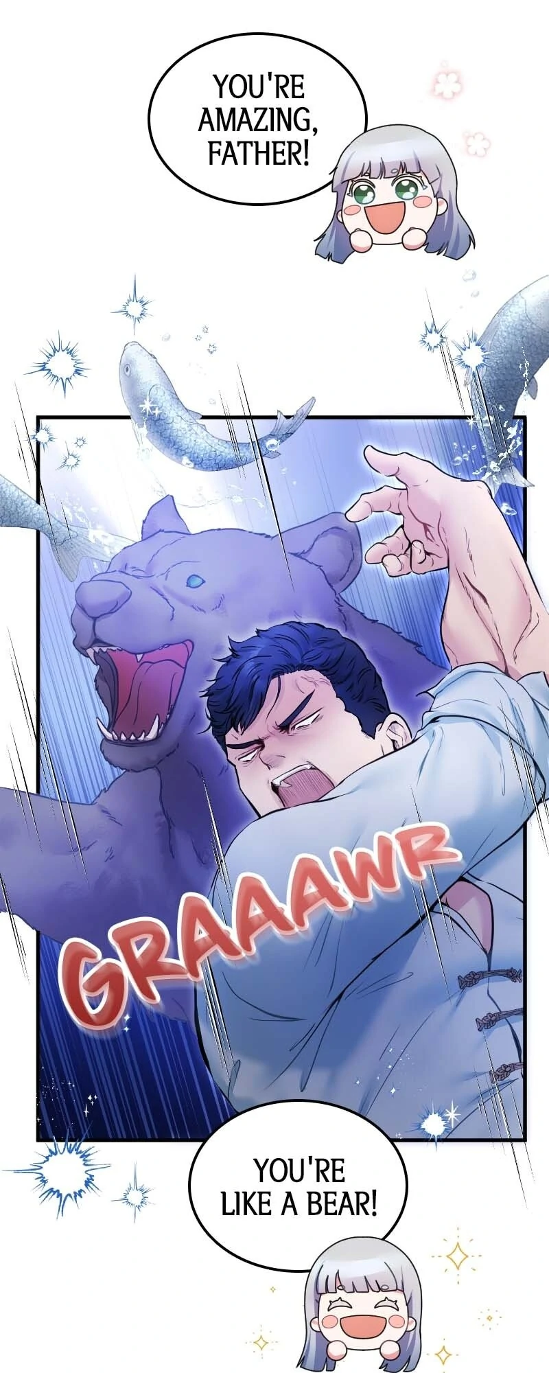 Useless Cinderella's Feeble Attempt to Save the Kingdom Chapter 70 - page 82