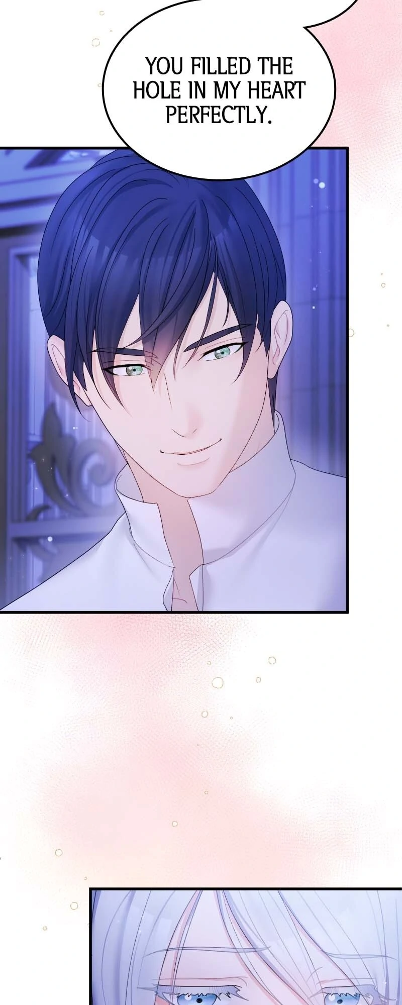 Useless Cinderella's Feeble Attempt to Save the Kingdom Chapter 69 - page 17