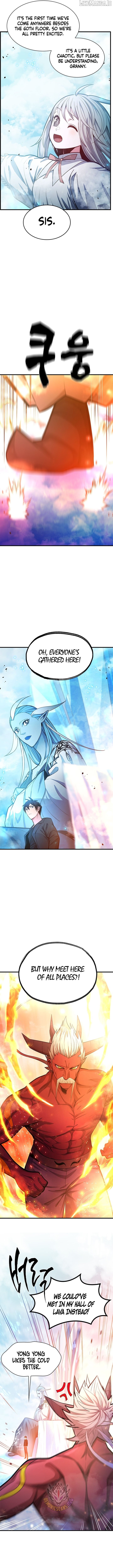 The Tutorial is Too Hard Chapter 232 - page 3