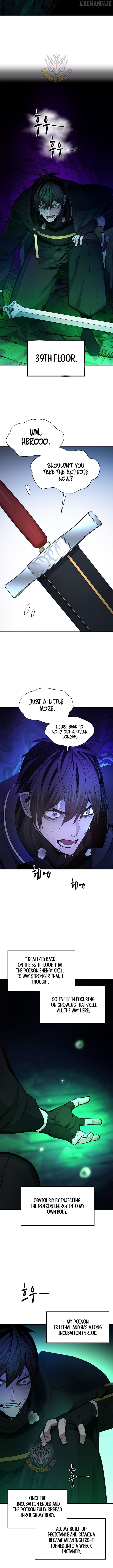 The Tutorial is Too Hard Chapter 232 - page 7