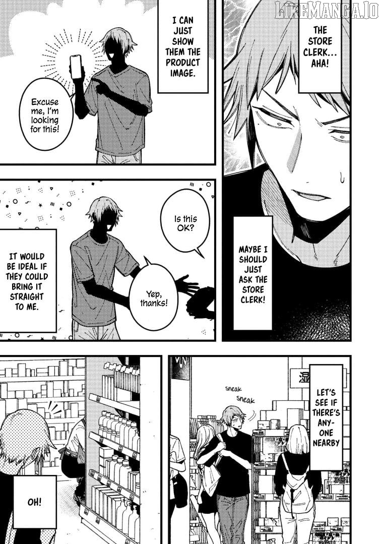 A World Where Everything Definitely Becomes BL vs. The Man Who Definitely Doesn't Want To Be In A BL Chapter 92 - page 7