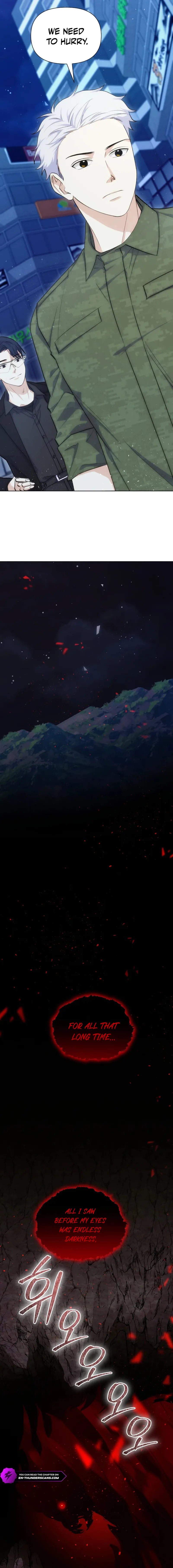 Seoul Exorcism Department Chapter 46 - page 11