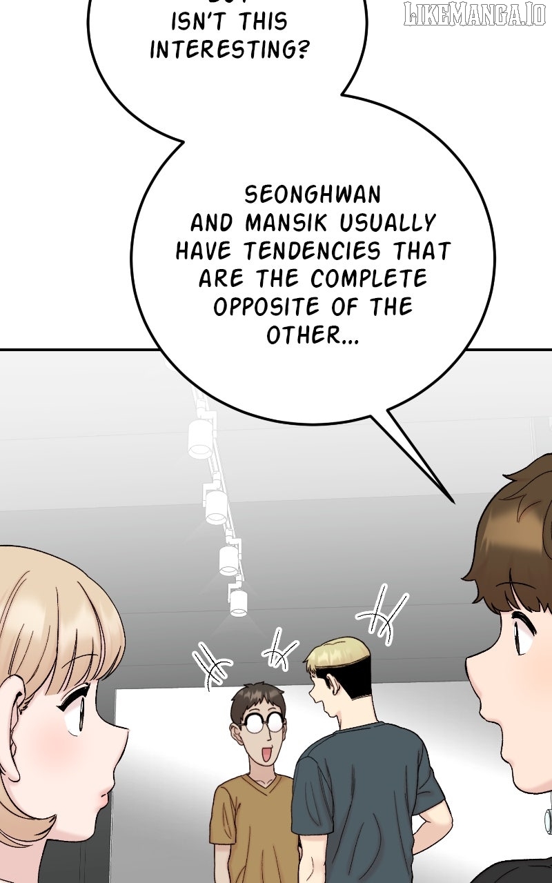 My Dud to Stud Boyfriend Chapter 131 - page 42