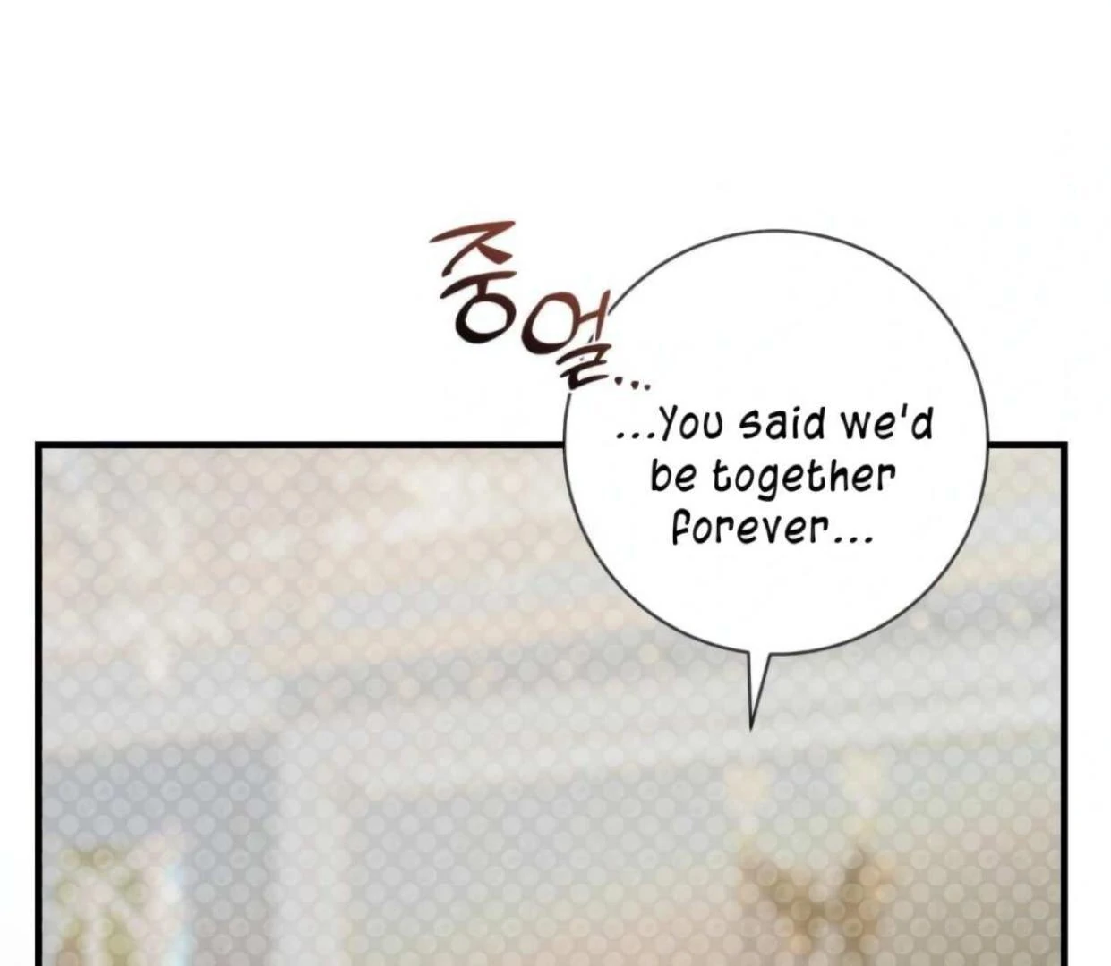 I Became My Son's First Love Chapter 27 - page 118