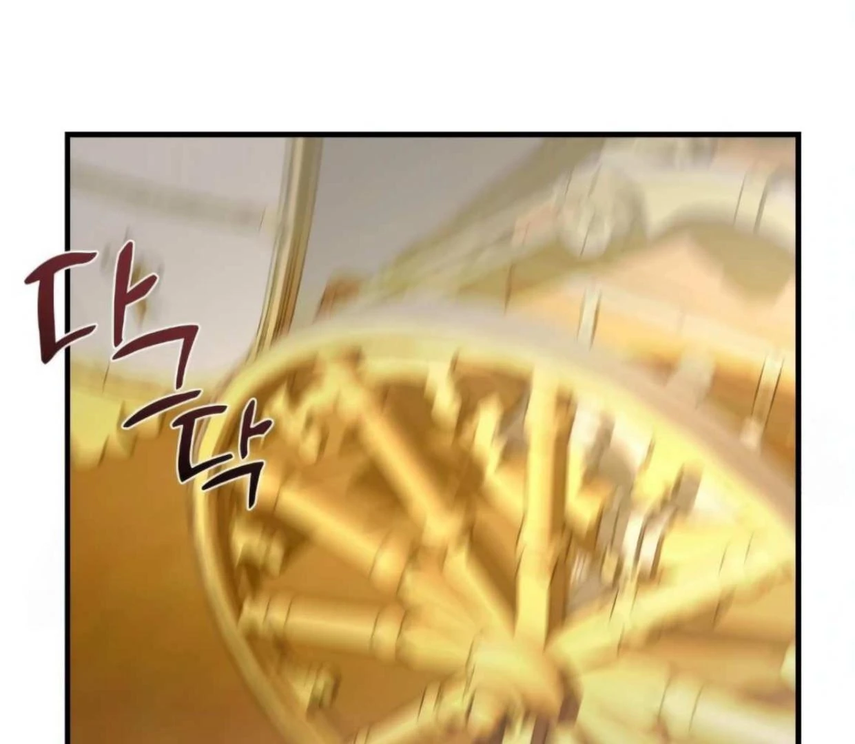 I Became My Son's First Love Chapter 27 - page 140