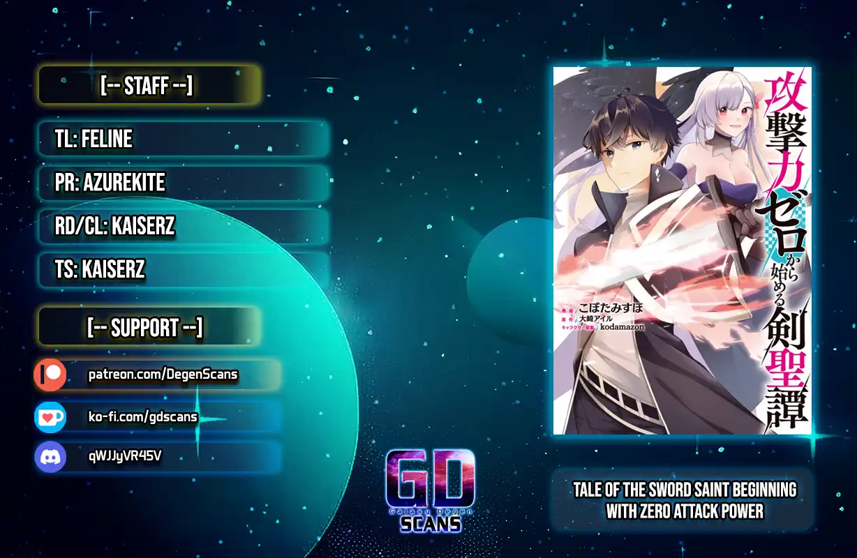 Kougekiryoku Zero Kara Hajimeru Kenseitan Chapter 8 - page 1