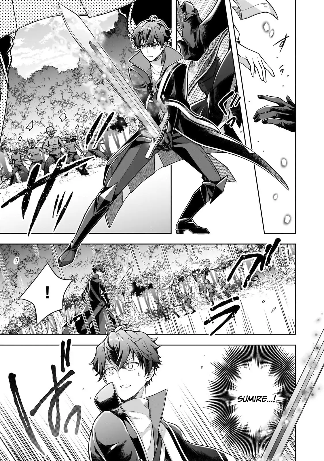 Kougekiryoku Zero Kara Hajimeru Kenseitan Chapter 8 - page 18