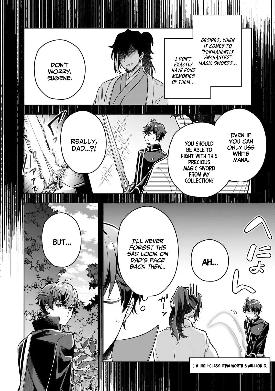 Kougekiryoku Zero Kara Hajimeru Kenseitan Chapter 8 - page 5