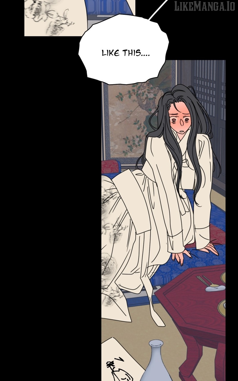 Unnie, I Like You! Chapter 51 - page 44