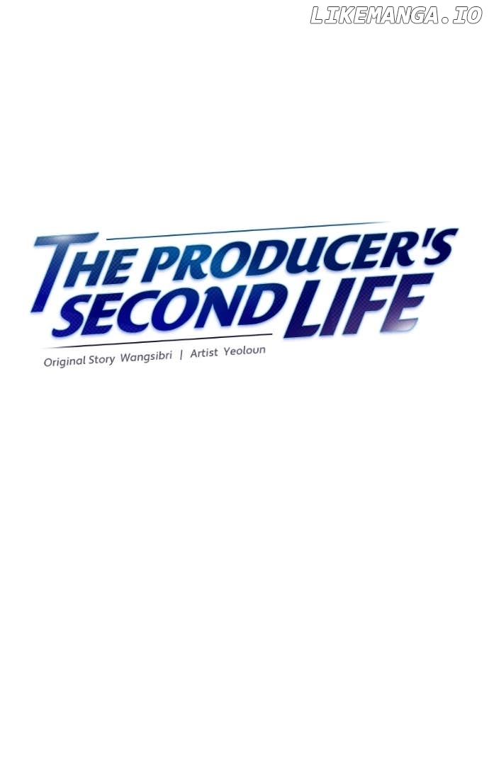 Second Life Producer Chapter 197 - page 23