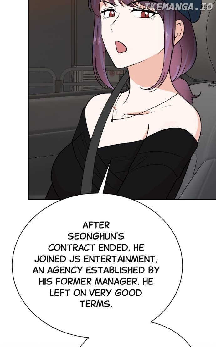 Second Life Producer Chapter 197 - page 43