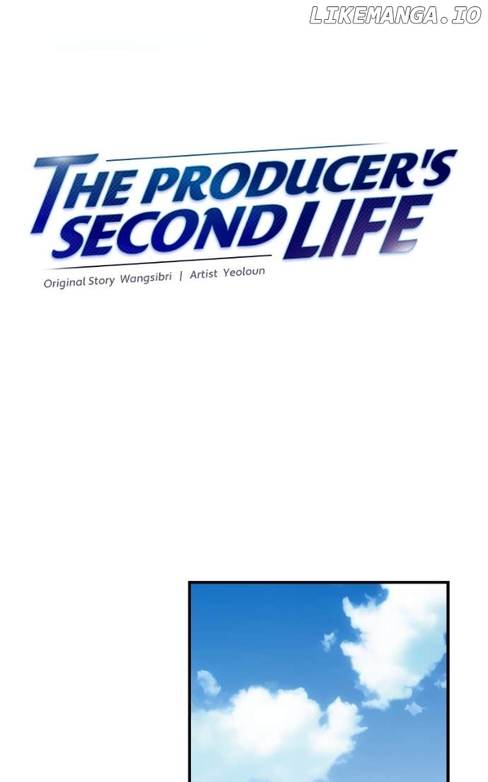 Second Life Producer Chapter 198 - page 49