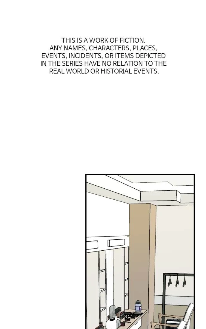 Second Life Producer Chapter 199 - page 1