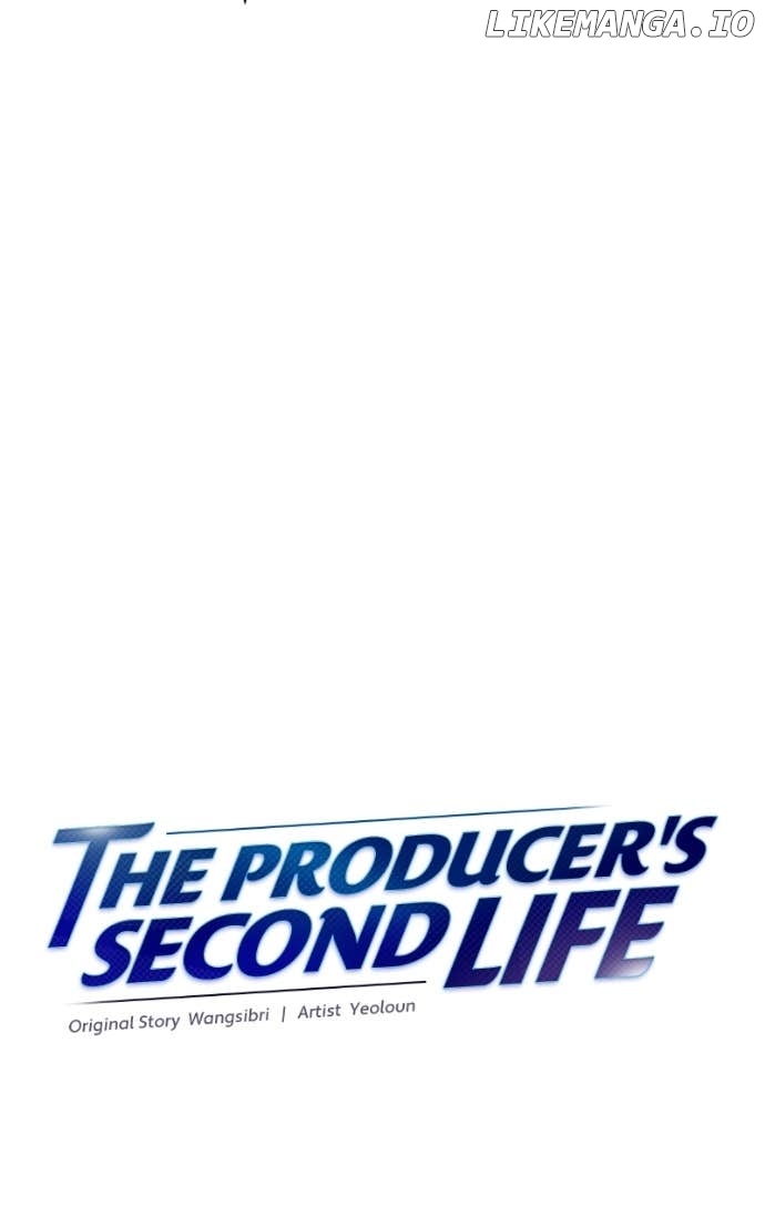 Second Life Producer Chapter 199 - page 42
