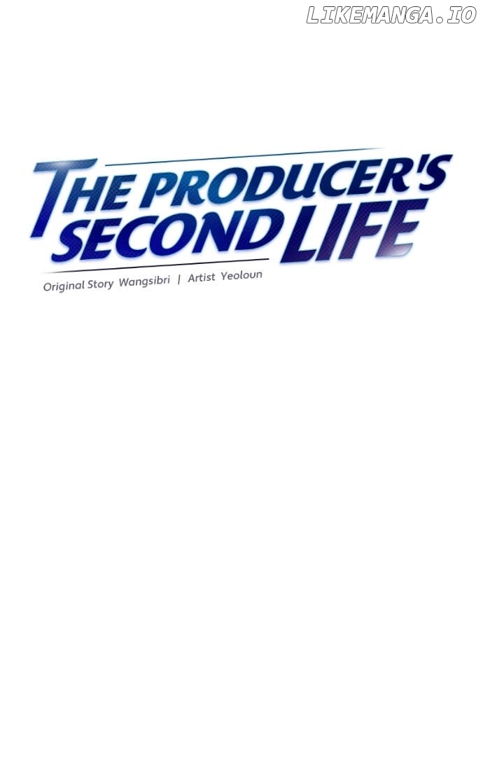 Second Life Producer Chapter 200 - page 14