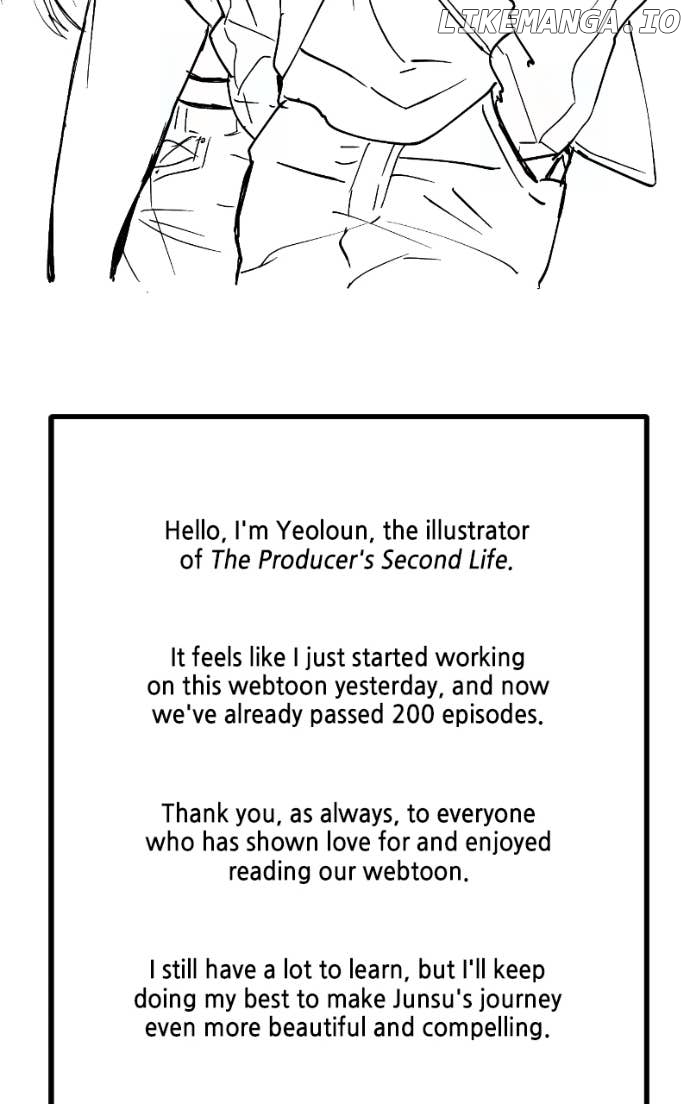Second Life Producer Chapter 200 - page 75