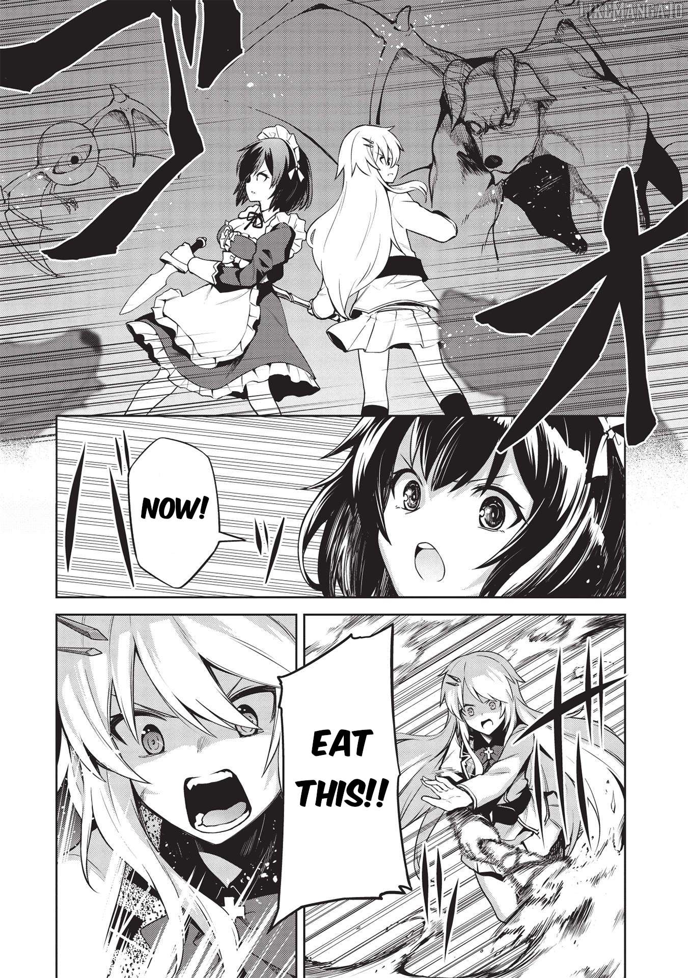 The Holy Knight's Dark Road Chapter 15 - page 2