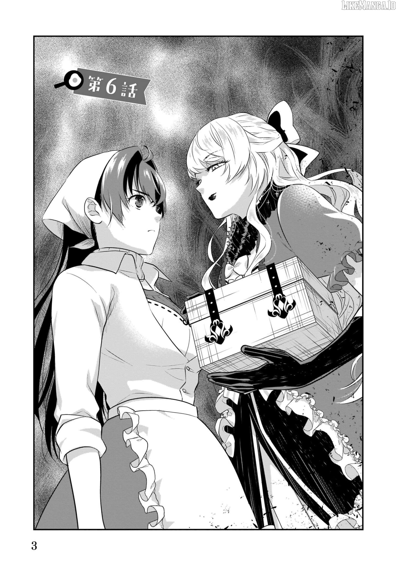 The Lunchlady Is A Saintess! ~Warm Recipes From The Girl From Another World~ Chapter 6 - page 5