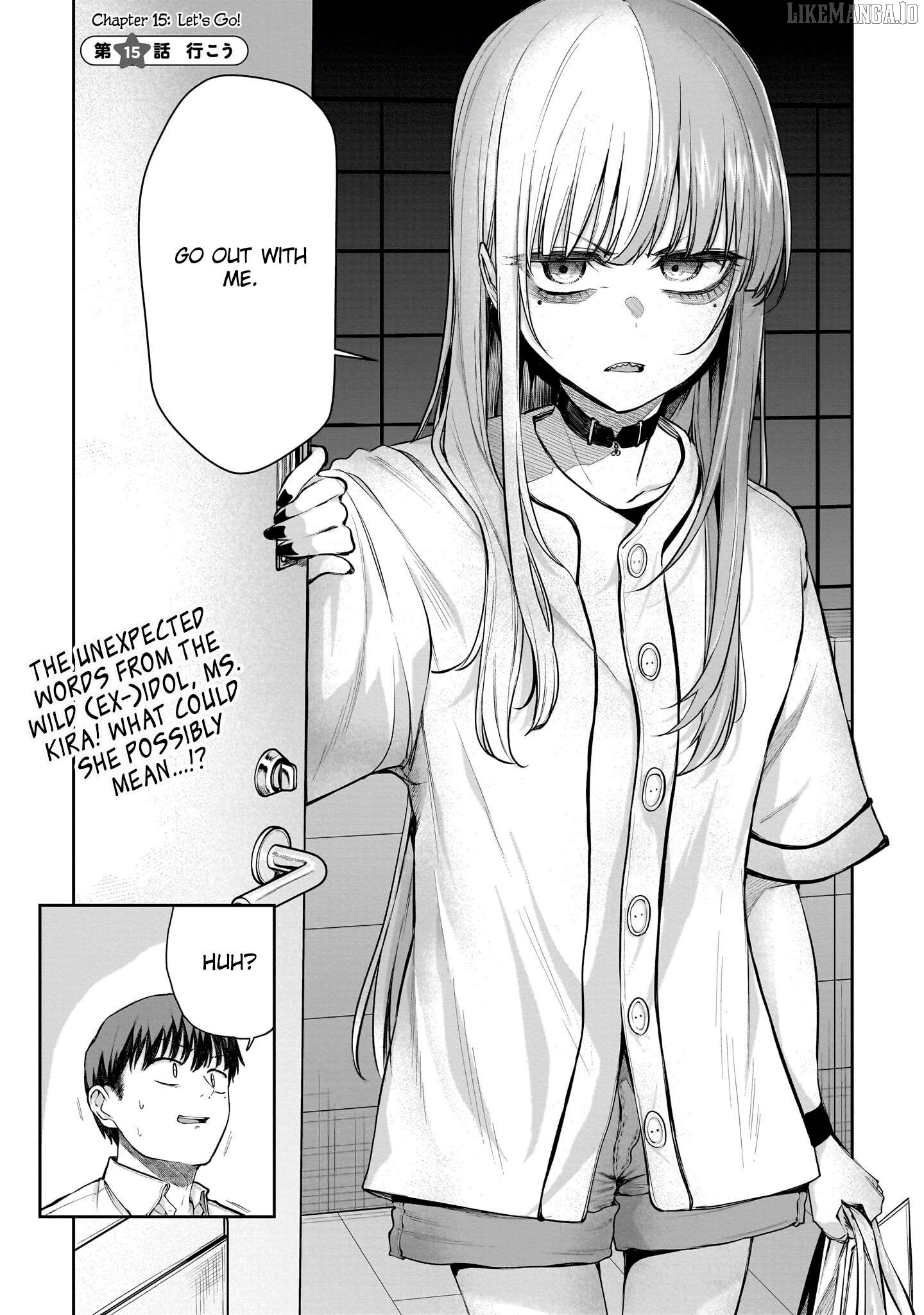 Idol Yamerukedo Kekkon Shitekuremasu Ka!? Chapter 15.1 - page 1