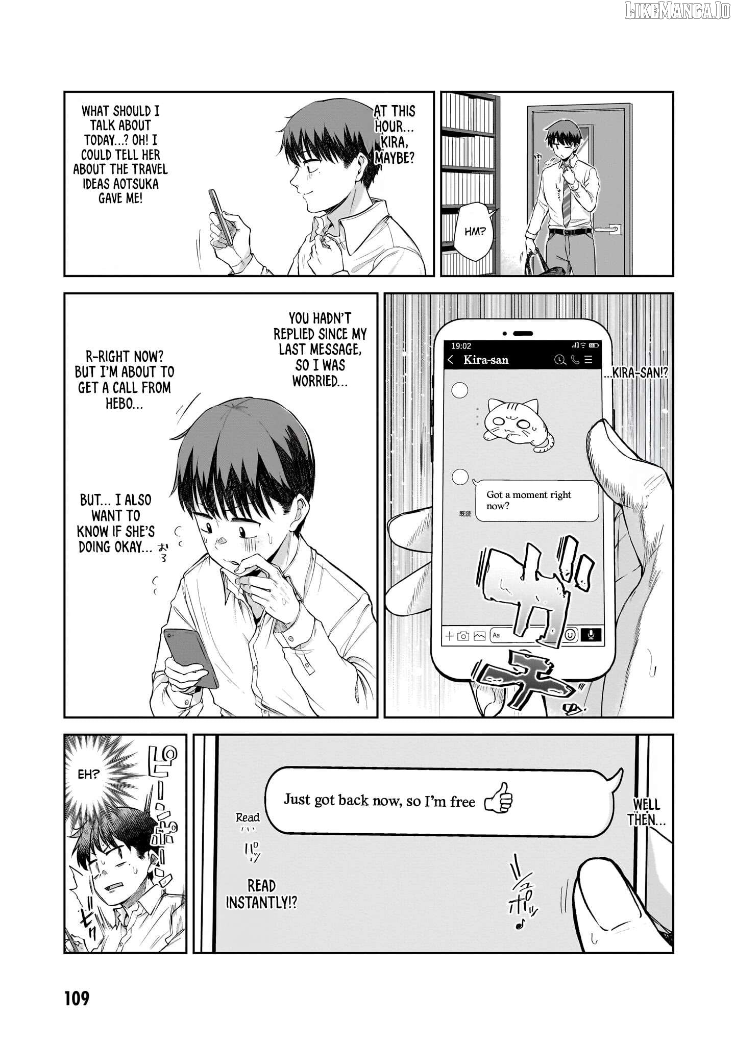 Idol Yamerukedo Kekkon Shitekuremasu Ka!? Chapter 15.1 - page 7