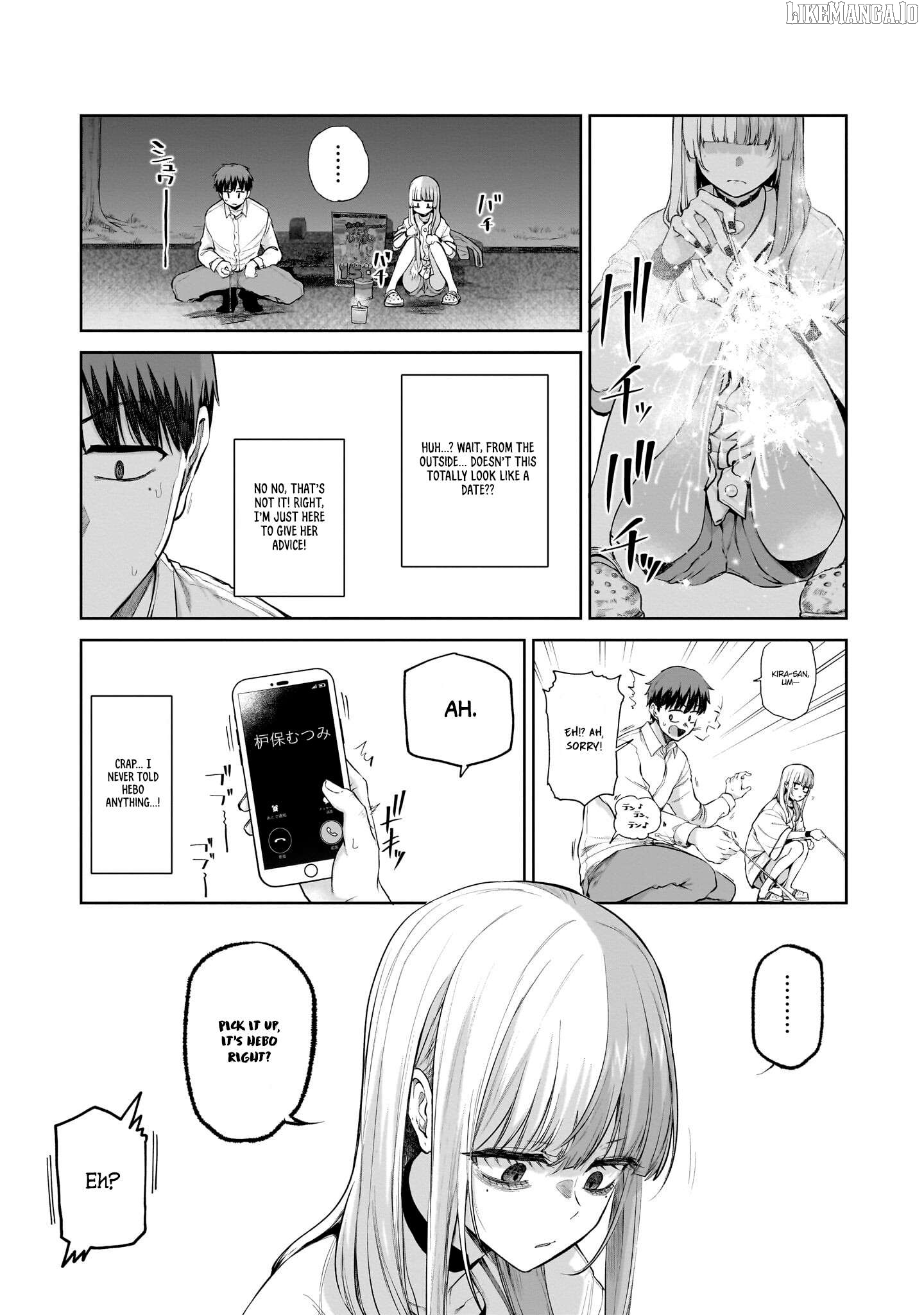 Idol Yamerukedo Kekkon Shitekuremasu Ka!? Chapter 15.2 - page 3