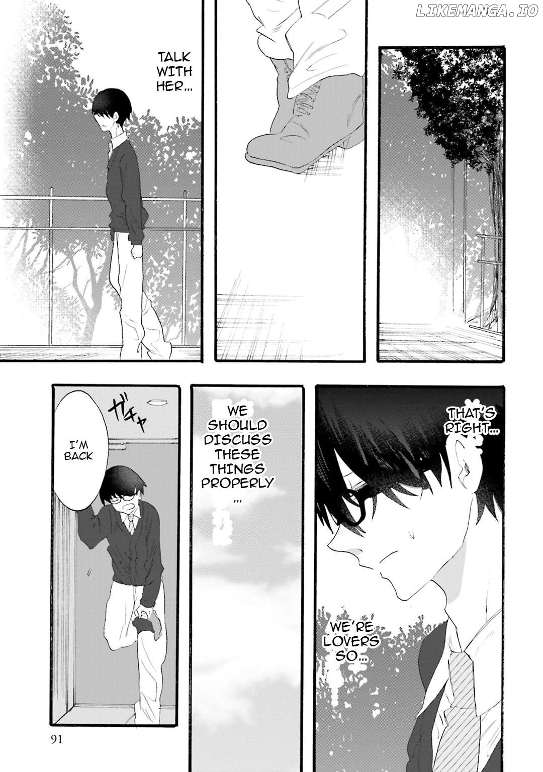 Henai Café Chapter 20 - page 17