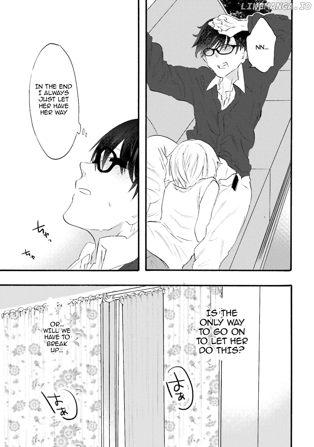 Henai Café Chapter 20 - page 25