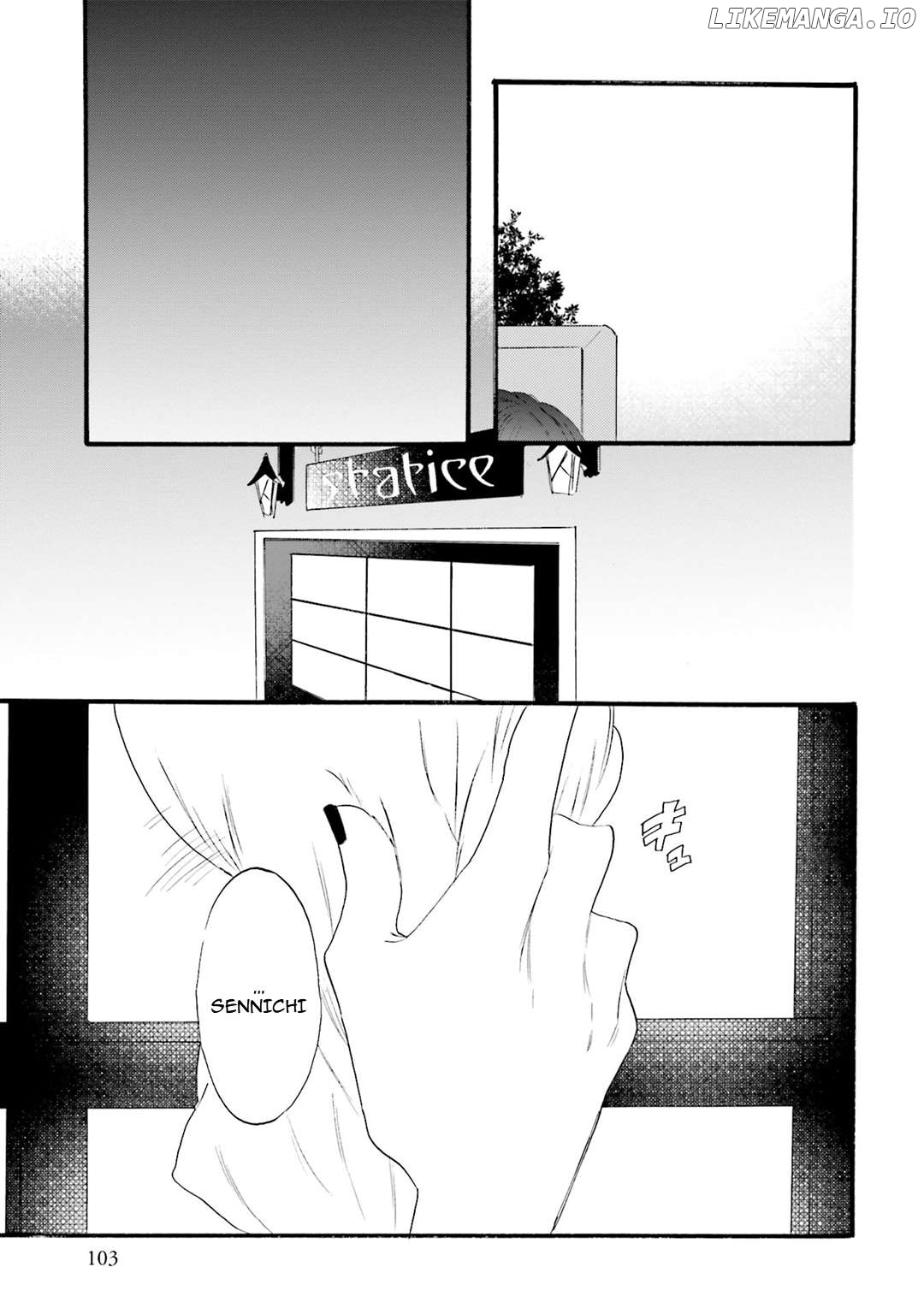 Henai Café Chapter 20 - page 29