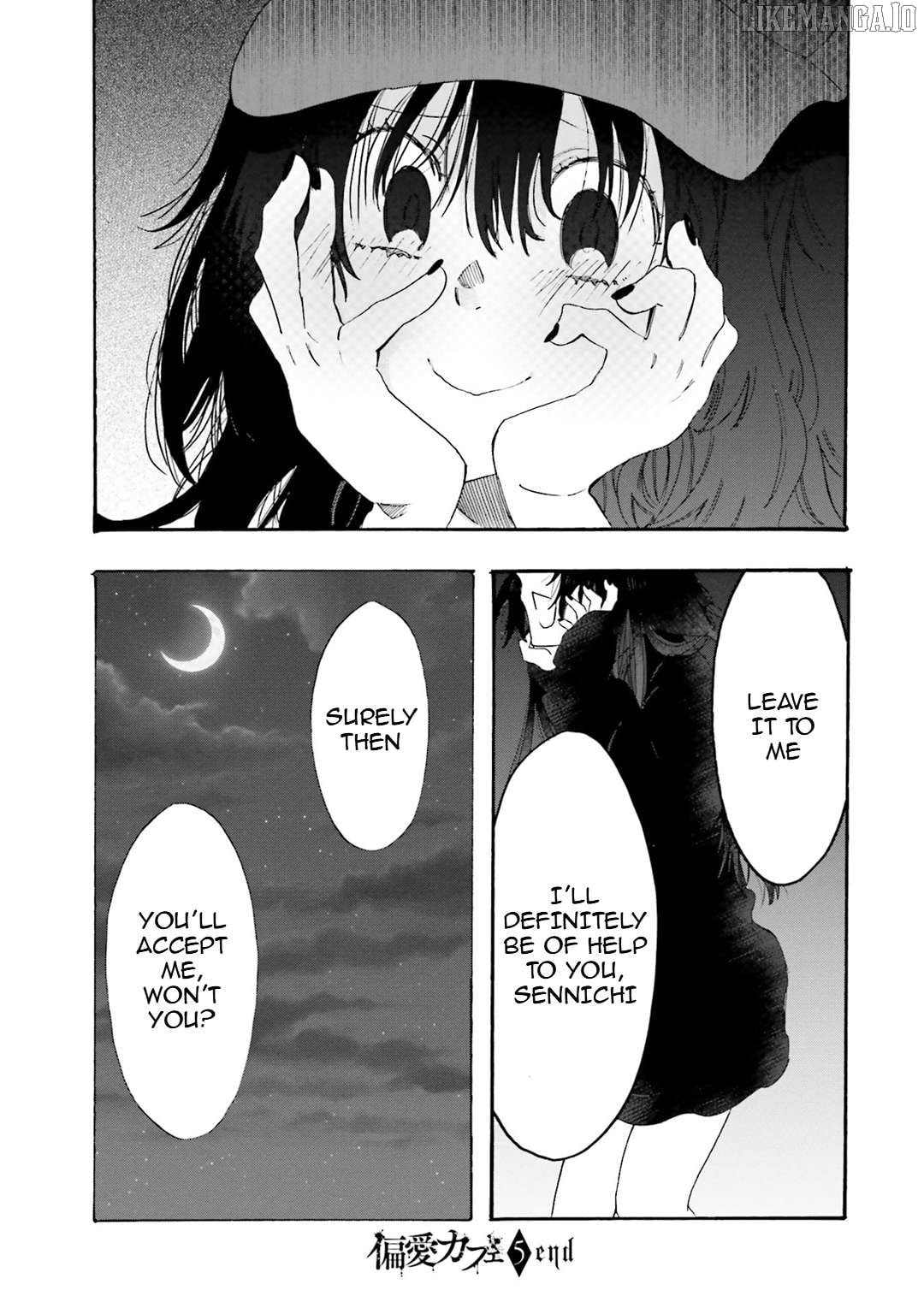 Henai Café Chapter 22 - page 39