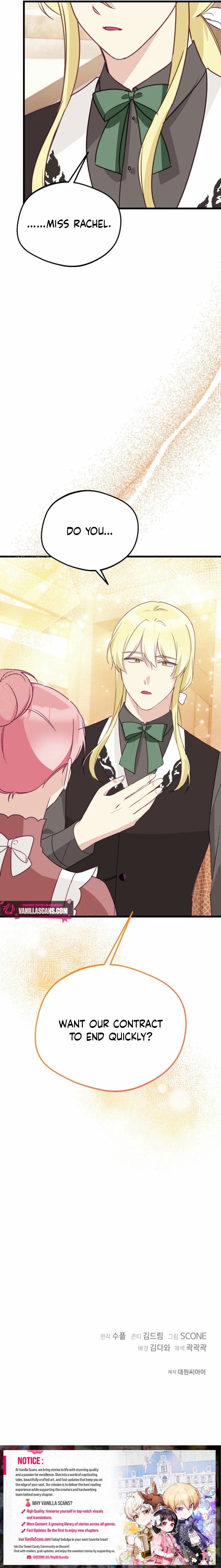 The Villainess is Busy Baking Bread! Chapter 40 - page 10