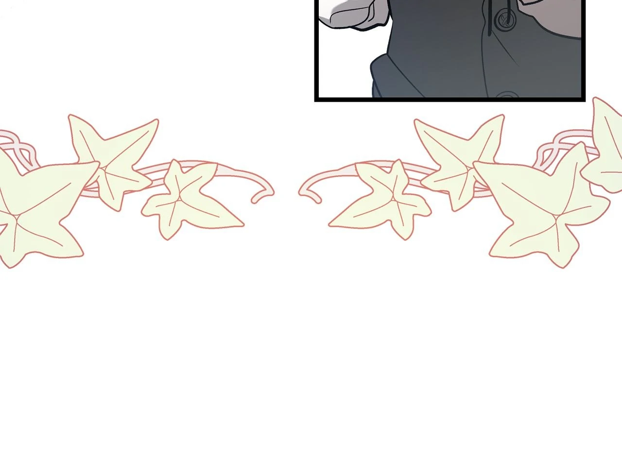 The Skeleton Becomes a Cat Dad Chapter 216 - page 16