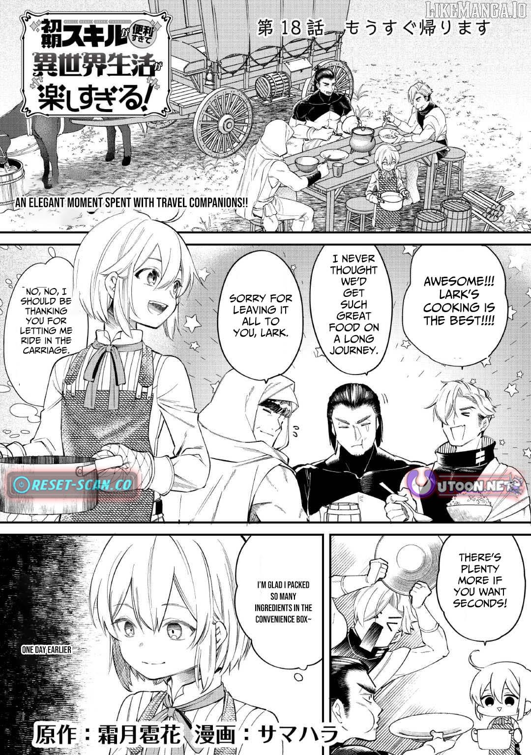 Shoki Skill Ga Benri Sugite Isekai Seikatsu Ga Tanoshisugiru! Chapter 18 - page 1