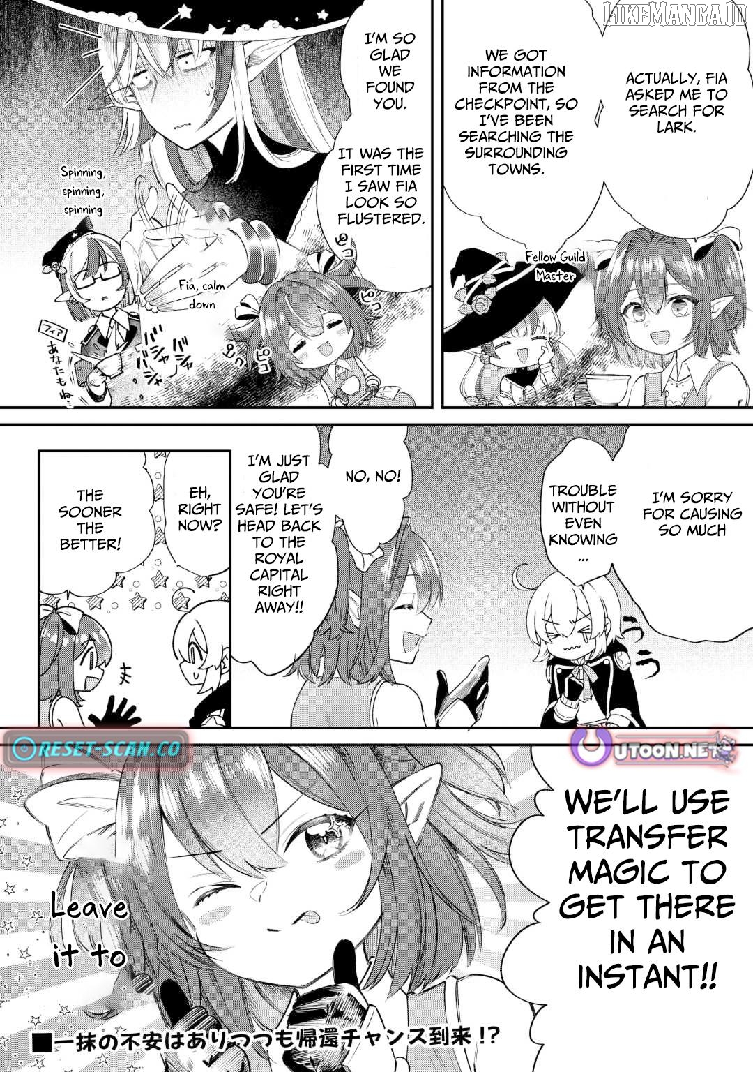 Shoki Skill Ga Benri Sugite Isekai Seikatsu Ga Tanoshisugiru! Chapter 18 - page 20