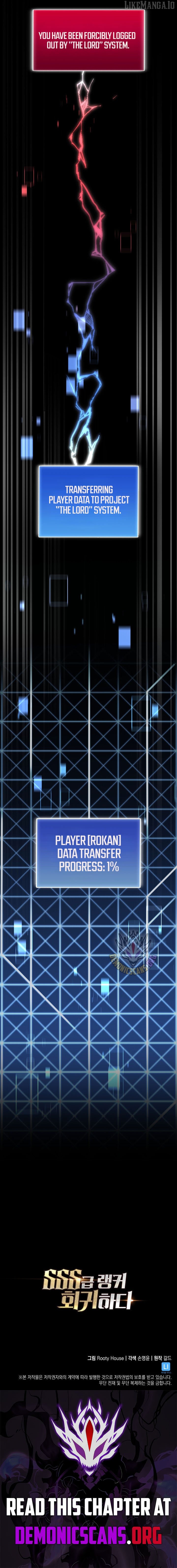 Return of the SSS-Class Ranker Chapter 152 - page 22