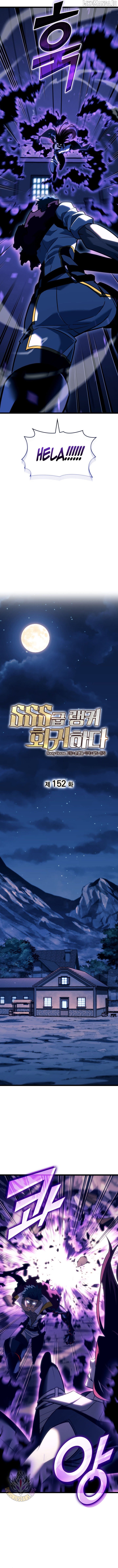 Return of the SSS-Class Ranker Chapter 152 - page 9