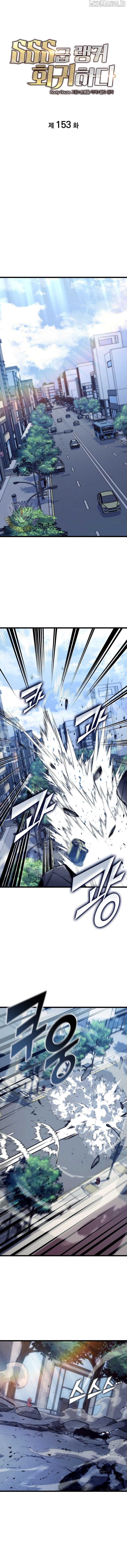 Return of the SSS-Class Ranker Chapter 153 - page 7