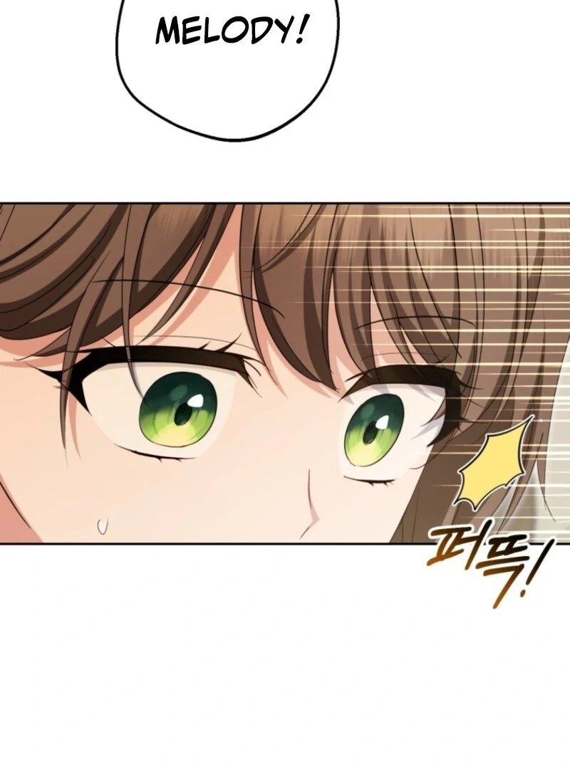 The Beloved Bashful Villainess Chapter 101 - page 5