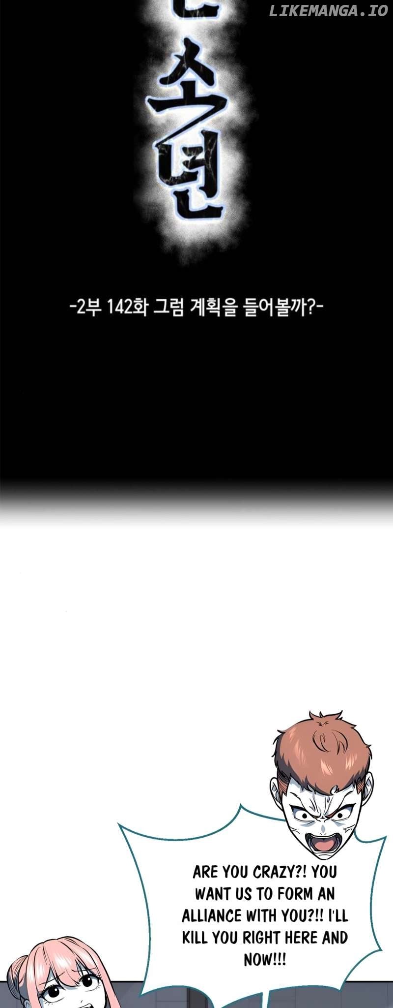The Boy of Death Chapter 290 - page 10