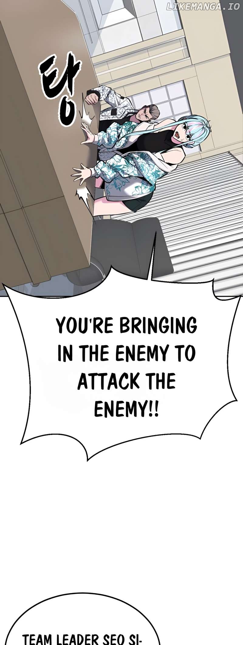The Boy of Death Chapter 290 - page 128