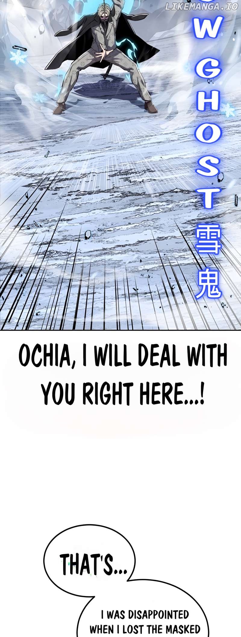 The Boy of Death Chapter 290 - page 75