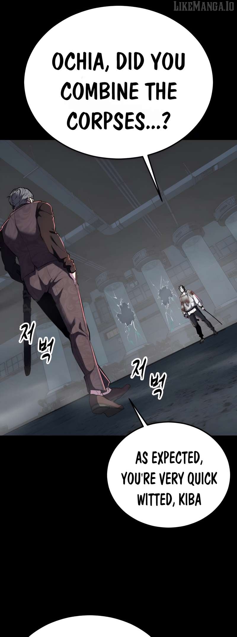 The Boy of Death Chapter 291 - page 72